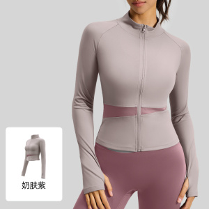 拼色瑜伽外套瑜伽服高领修身显瘦裸感健身上衣女
