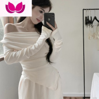 七斓甜辣妹套装女时尚纯欲一字肩t恤露肩上衣阔腿长裤春季休闲套