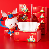 蓝漂兔年款大包白色抽纸整箱批发家用实惠装婴儿面巾纸餐巾纸卫生纸巾