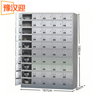 豫汉迎碗柜