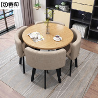 戴劲洽谈桌休息区谈判桌北欧风会客接待桌简约奶茶店桌椅组合组合三