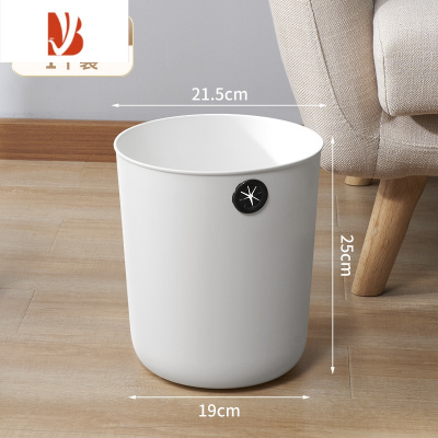 三维工匠客厅垃圾桶现代简约家用厨房卫生间厕所卧室宿舍办公室专2022新款
