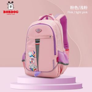巴布豆小学生书包轻便减负粉色女儿童一到六年级新款护脊书包
