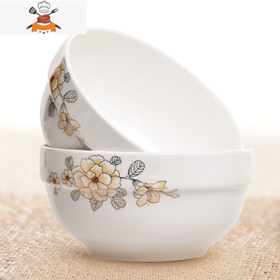 敬平10个装中式陶瓷碗家用4.5英寸米饭碗餐具套装可微波 10个装 流光溢彩