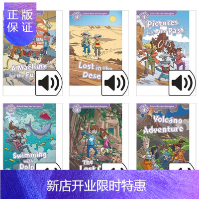 惠典正版英文原版牛津阅读与想象4级别6册OxfordReadandImagine4牛津小学少儿