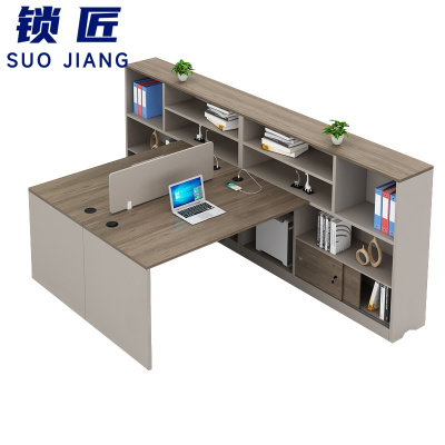 锁匠 办公桌双人位张