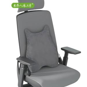 米乔 WP-4302 气动调节腰靠H1 北欧灰