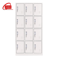 DXBG钢制办公文件柜铁皮柜矮柜资料密码带锁凭证档案员工储物更衣柜子十二门更衣柜