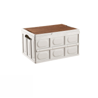 凡礼格折 叠收纳箱