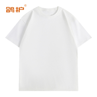 鸽护 T恤衫 圆领-白色 件