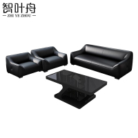 智叶舟沙发茶几组合189*79*73cm(3+1+1+茶几)套