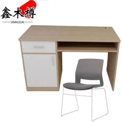 鑫木樽 写字桌椅 1200*550*760mm 套