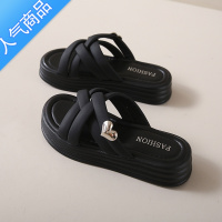 SUNTEK拖鞋女夏外穿时尚2023年新款厚底网红百搭配裙子沙滩凉拖女士凉鞋