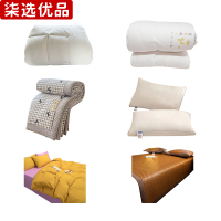 柒选优品 床上用品家纺包QX-CP0828/套