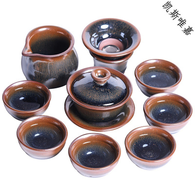 凯斯唯嘉兔毫天目盏建阳建盏茶具茶杯盖碗套装6件建窑纯手工铁胎家用茶盏