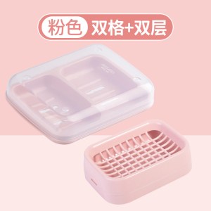 茶花肥皂盒双格香皂盒家用带盖盒子双层大号沥水洗衣皂盒两个一体