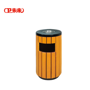 卫未来 户外垃圾桶 GPX-59 个