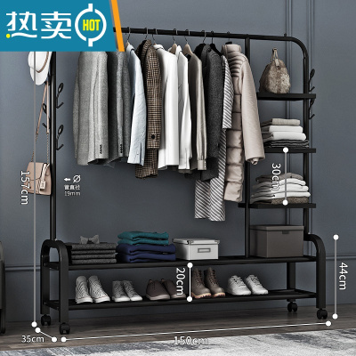 敬平简易晾衣架落地家用挂衣架卧室内小型衣服架子单杆式网红衣帽架子 150cm-黑色双钩+下双层+侧三层+轮