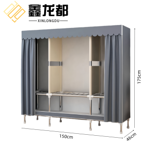 鑫龙都