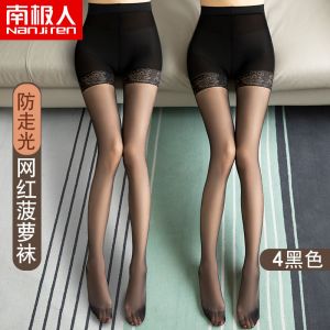 加大加肥丝袜女薄款夏季带安全裤菠萝袜女