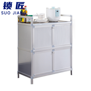 锁匠 收纳柜50*43*80cm个
