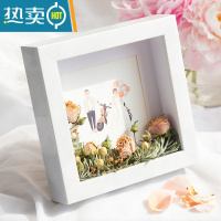 敬平立体中空标本框A4diy手工洗照片相框摆台蝴蝶昆虫粘土干花展示框 白色 5寸[挂摆两用]内径8.9*12.7