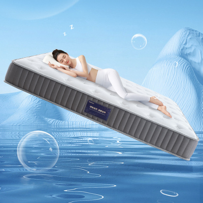 全友家居乳胶床垫袋装弹簧床垫 护脊椰丝棉床垫