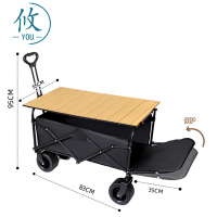 攸加宽推车10寸个