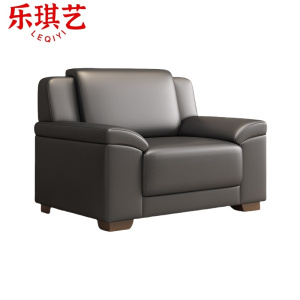 乐琪艺 办公沙发 单人位 张