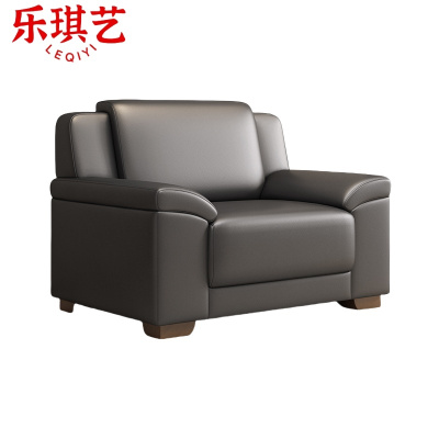 乐琪艺 办公沙发 单人位 张