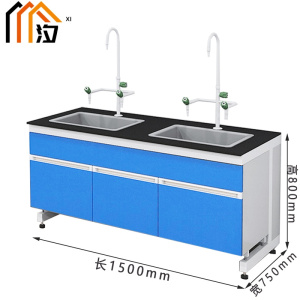 汐实验台双槽张