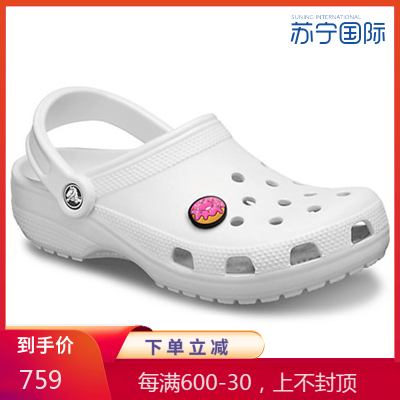 卡骆驰(Crocs)洞洞鞋ClassicClog杨幂同款卡通图案定制鞋情侣拖鞋男女鞋经典克骆格沙滩鞋防水雨鞋运动凉鞋