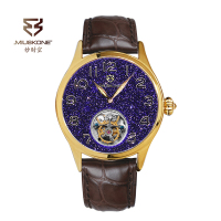 妙时空(MIUSKONE)独享创意系列 镂空繁星 星辰大海陀飞轮金表 24K纯金 送礼父母 送礼长辈 爷爷奶奶