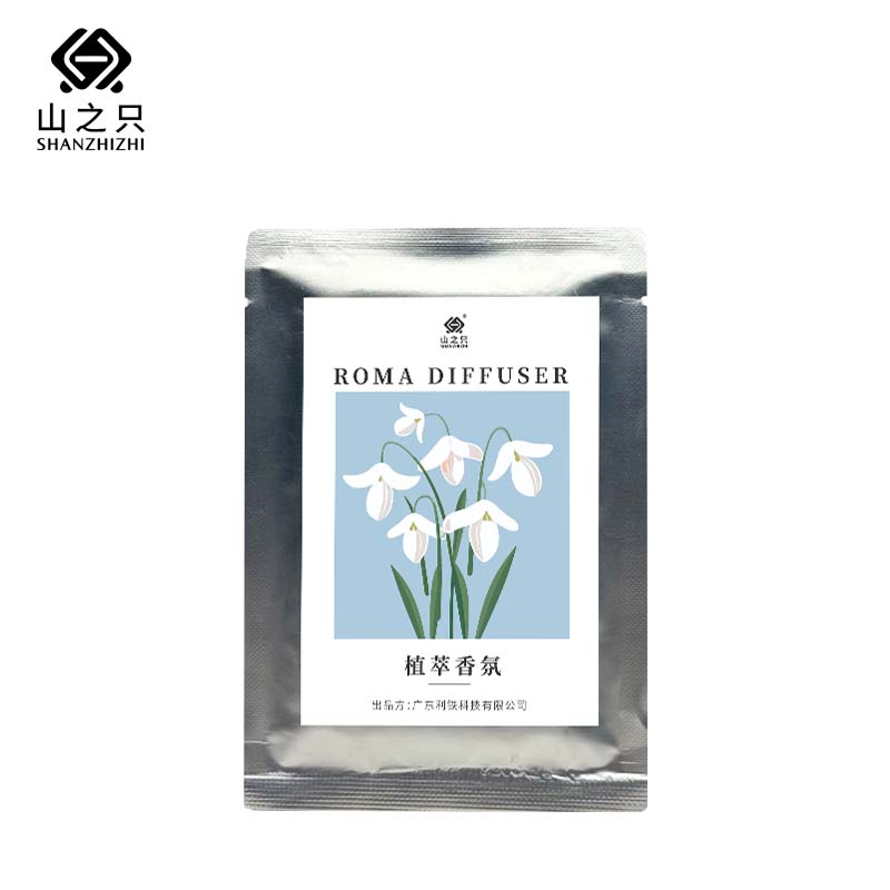 山之只 觅意·固体香片香薰片 55g 片