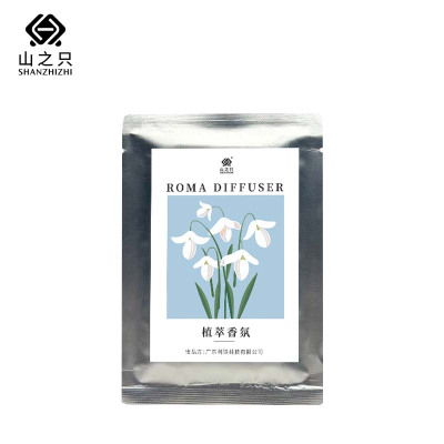 山之只 觅意·固体香片香薰片 55g 片