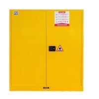 晖旭源 安全柜 防爆柜 110加仑 台