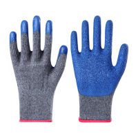 铂识 灰纱蓝挂胶手套 均码 副