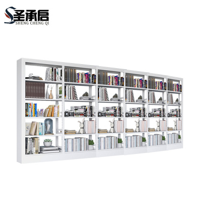 圣承启 图书架 五列组
