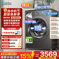 小天鹅小乌梅2.0 10KG滚筒洗衣机全自动超微净泡水魔方超薄全嵌 TG100S83PRO家电国家补贴