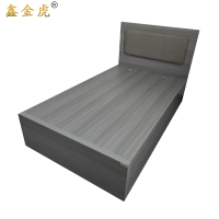鑫金虎现代简约板式床单人床 1200*2000*400mm/张