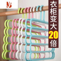 三维工匠家用魔术裤夹衣柜裤挂架架子多多层加粗收纳多层裤子衣架