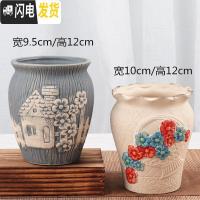 三维工匠多肉花盆大号老桩花盆法师高桩盆大口径陶瓷花盆复古花盆 A31老桩(灰)+A42老桩(素) 中小花盆容器