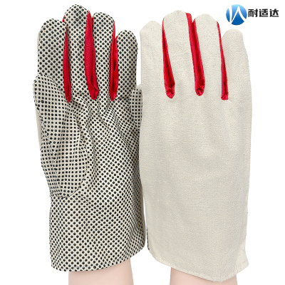 耐适达 加长帆布防滑防油耐磨点塑手套 NSD697/双