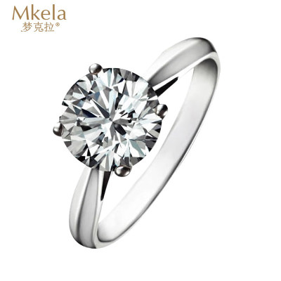 梦克拉MkelaPt950铂金钻石女戒求婚订婚戒指依恋33分K-L30-39分K-M级