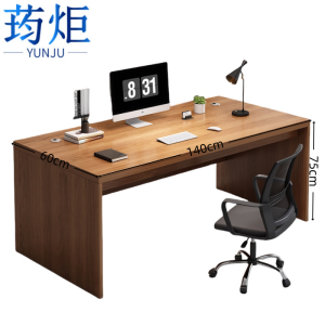 荺炬 办公桌·