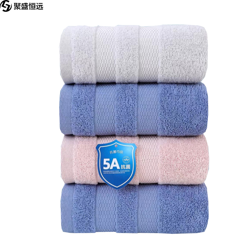 聚盛恒远全棉吸水毛巾JM-2144F