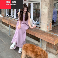 YIBUSHENG紫色挂脖吊带连衣裙女季多巴胺穿搭亮色海边度假沙滩背心长裙子