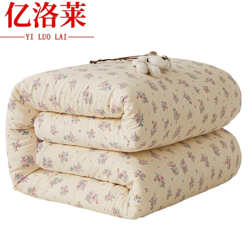 亿洛莱 被褥子 180*220cm 6斤 床
