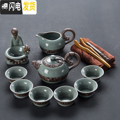 三维工匠汝窑哥窑茶具套装整套家用冰裂釉陶瓷功夫紫砂茶壶茶杯盖碗礼盒装 新款哥窑10件套(茶壶)-安全包装