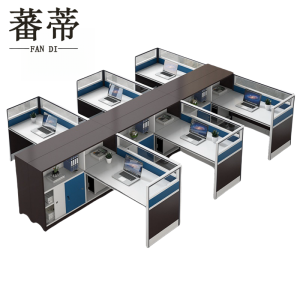 蕃蒂